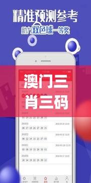 难能可贵 第7页