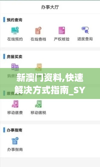 鲜花用途 第583页