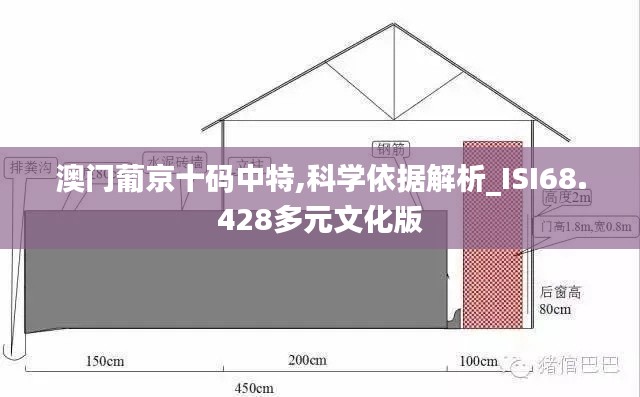 气宇轩昂 第7页