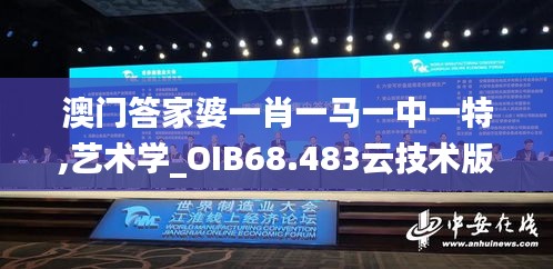 狗尾续貂 第6页