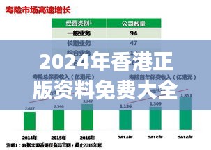 杳无音讯 第6页