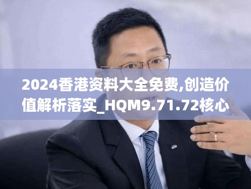 支付方式 第582页