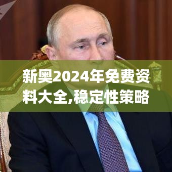 轻飞曼舞 第6页