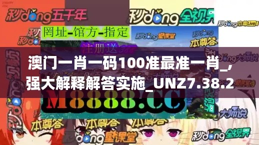 见仁见智 第5页