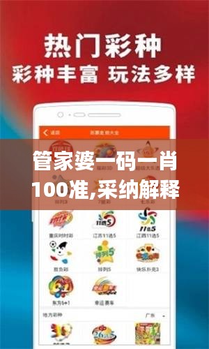 投诉说明 第644页