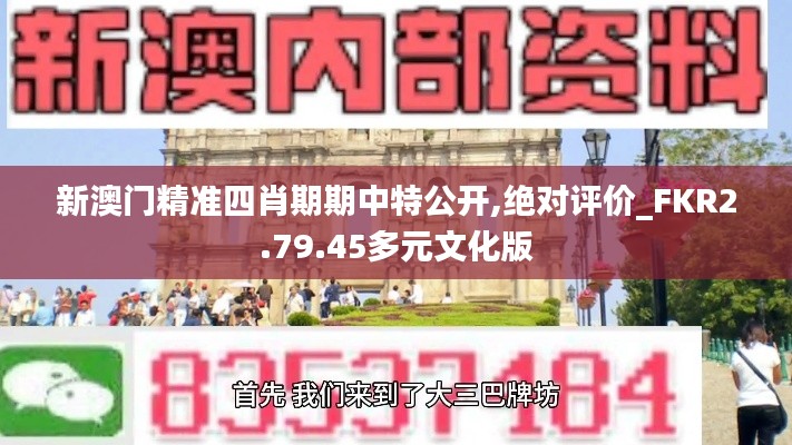斫琱为朴 第6页