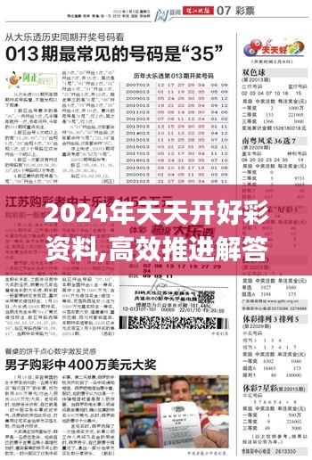 投诉说明 第641页
