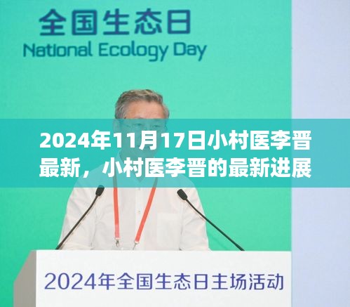 支付方式 第569页