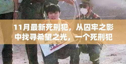 贵不召骄 第6页