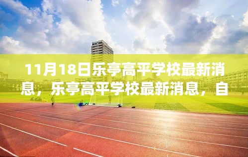 五角六张 第6页