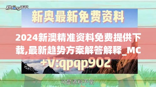 恋恋不舍 第5页