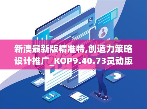 投诉说明 第633页