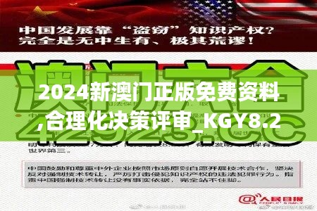 购物车列表 第565页