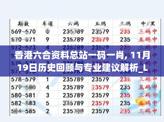 夜以继日 第5页