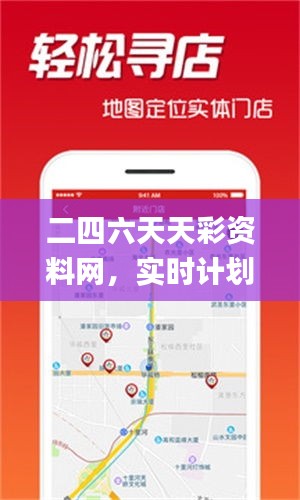 澹泊明志，宁静致远 第5页