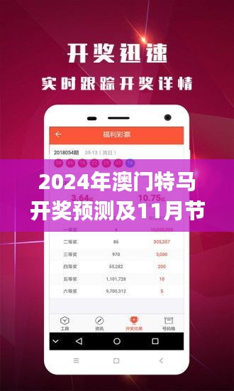都中纸贵 第6页