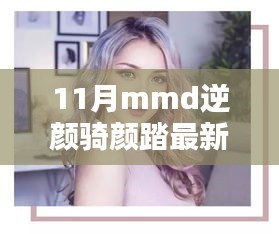 引锥刺股 第7页