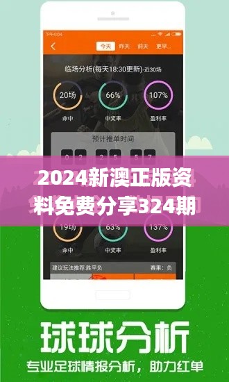 雍容尔雅 第6页