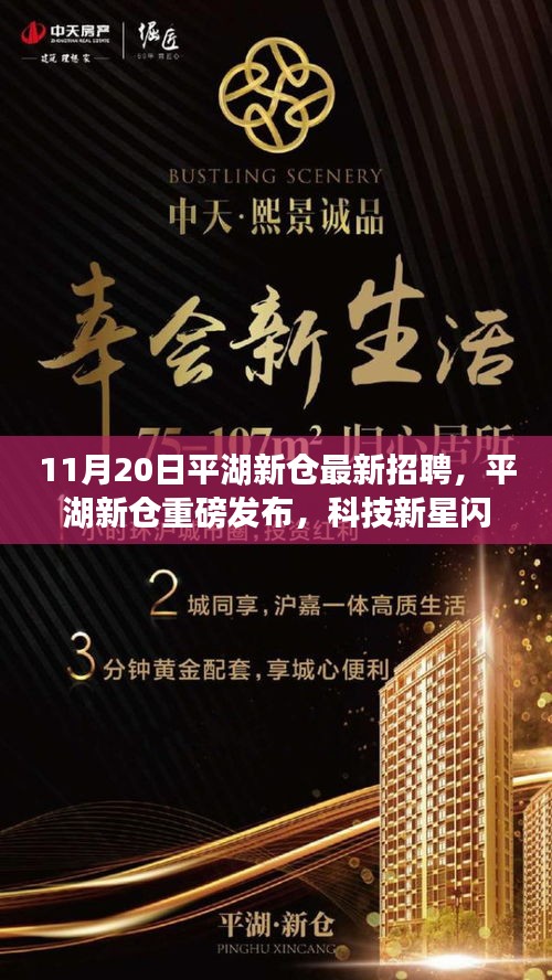 懵懵懂懂 第5页