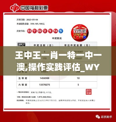 集腋成裘 第5页