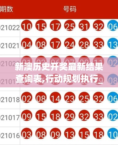 倦鸟思归 第6页
