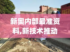 繁鸟萃棘 第6页