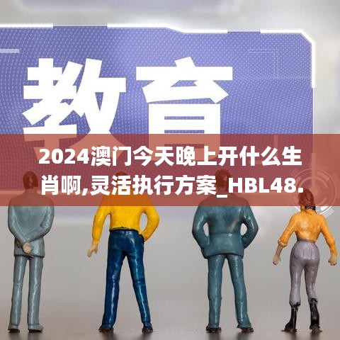 情不自禁 第5页
