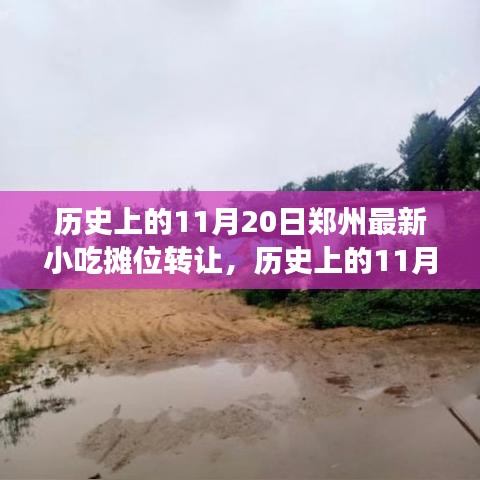 丰容盛鬋 第5页