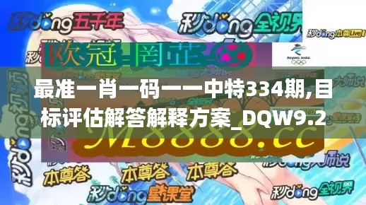羊肠鸟道 第5页