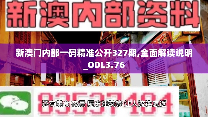 容光焕发 第6页