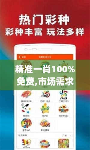 还朴反古 第5页