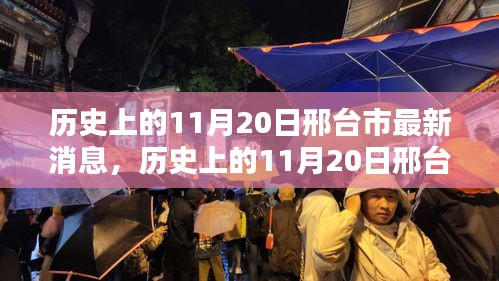 东张西望 第6页