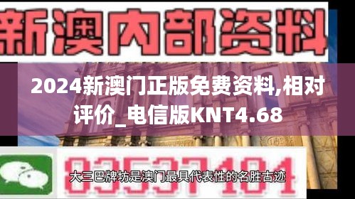 人贵自立 第5页