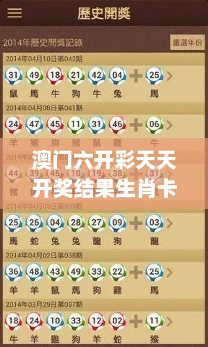 还淳反素 第5页