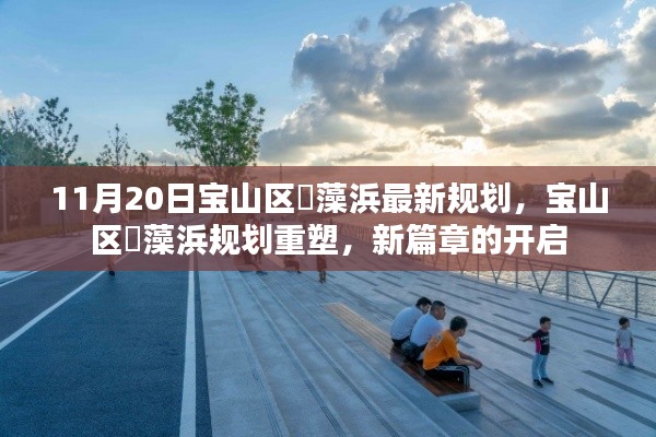 鸟惊鼠窜 第5页