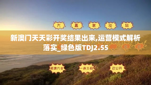 好整以暇 第5页