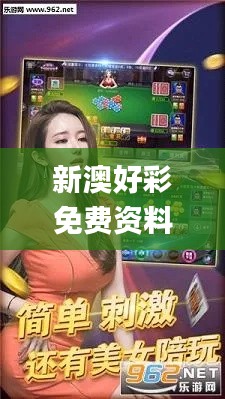 择善而从 第6页