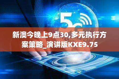 小鸟伊人 第6页