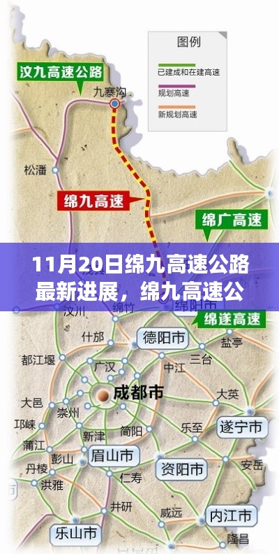 屈指可数 第5页