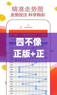 粗心大意 第5页