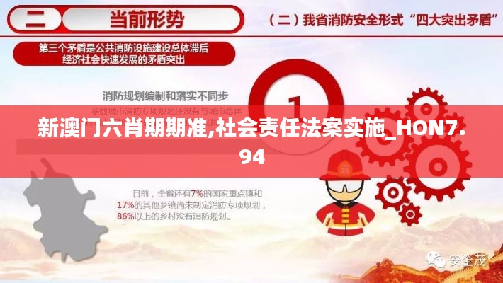 一花独放 第5页