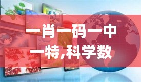 象耕鸟耘 第5页