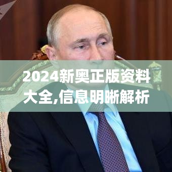 硕果仅存 第5页