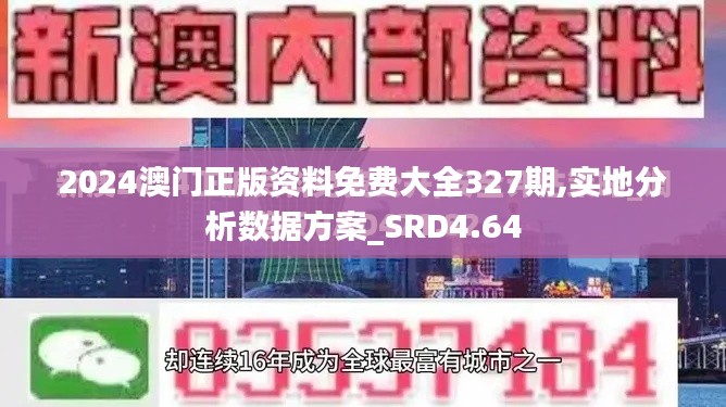 马虎从事 第5页