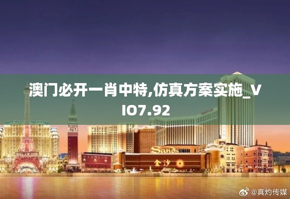 情不自禁 第4页