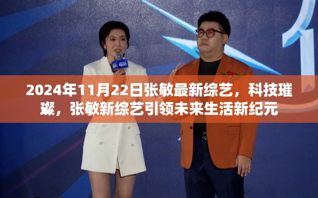 支付方式 第458页