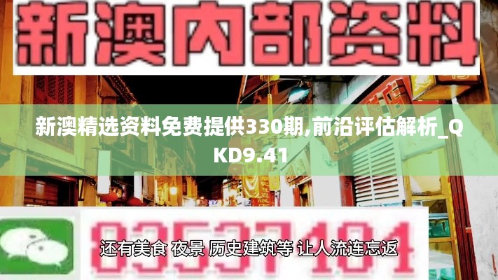 喜笑颜开 第5页