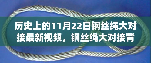 步履如飞 第5页