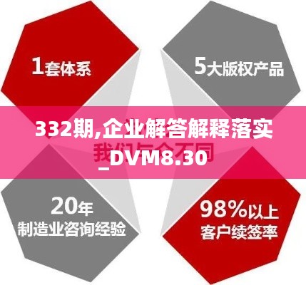 焚膏继晷 第5页