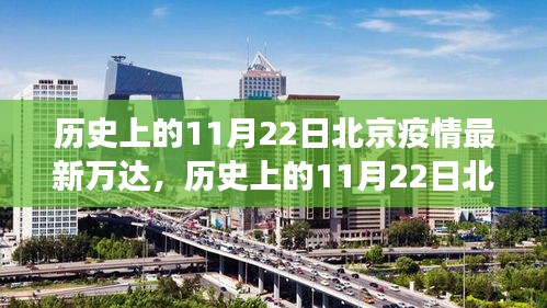 夸夸其谈 第4页